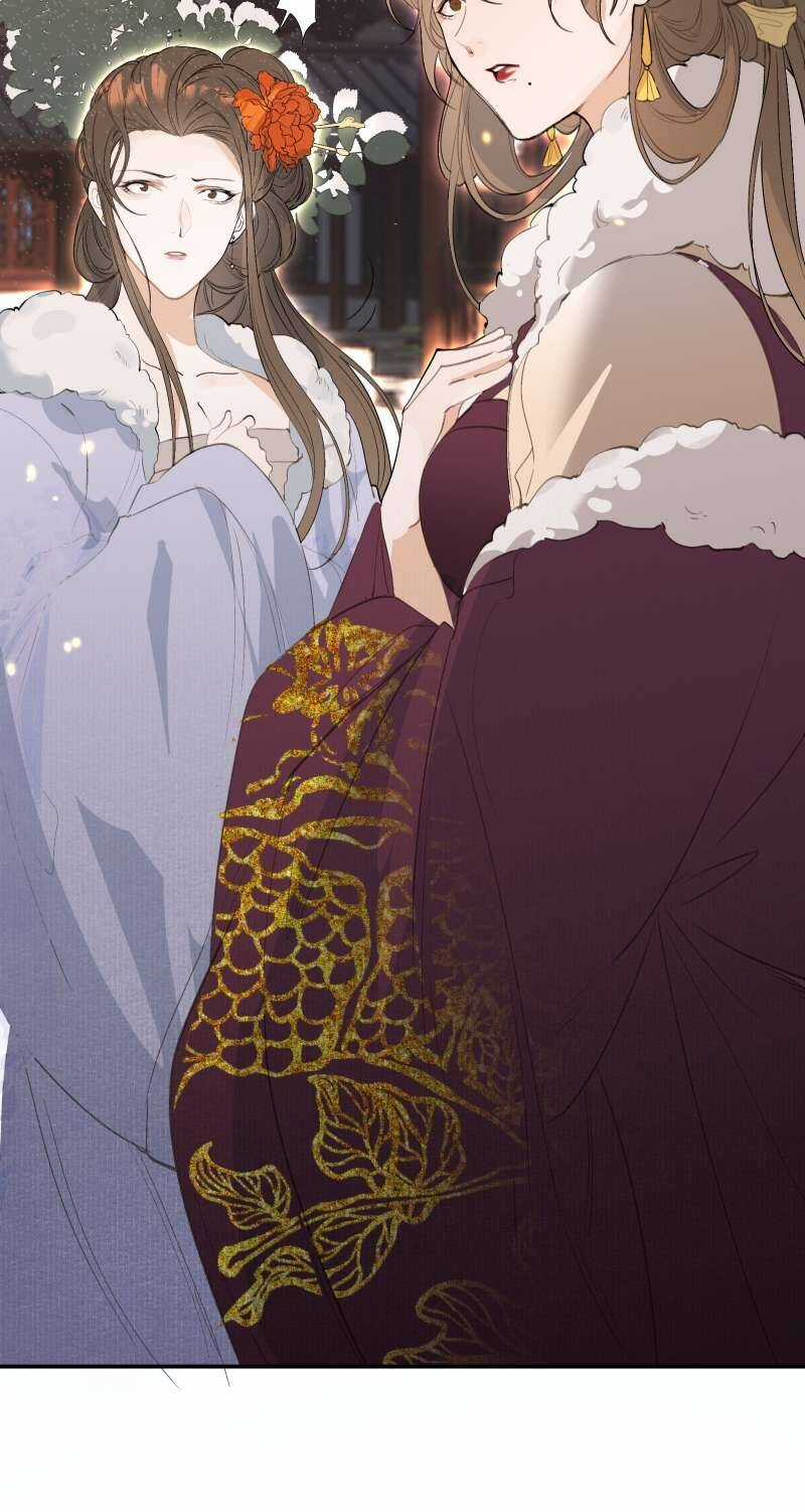 Loạn Thế Vi Vương Chương 24 trang 33