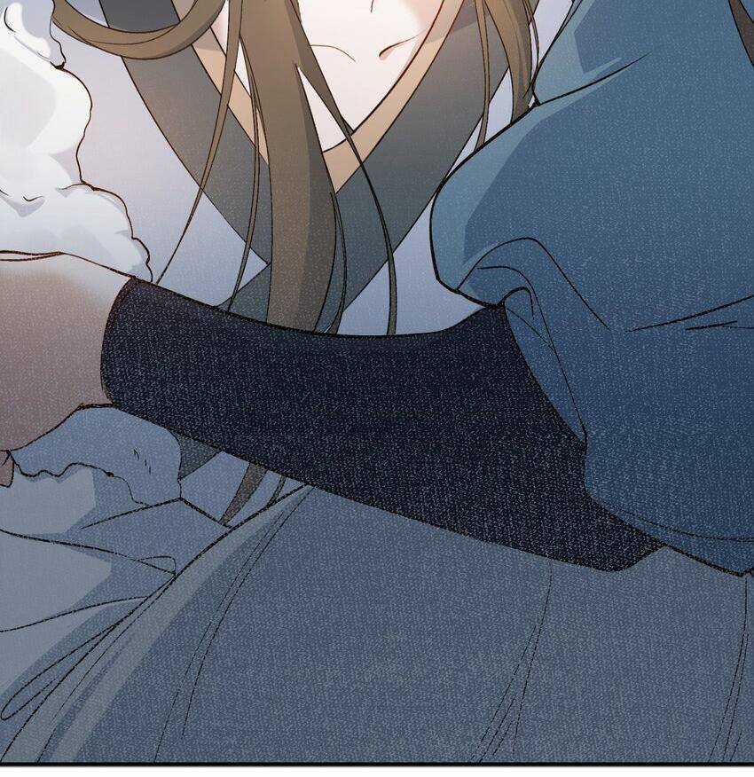 Loạn Thế Vi Vương Chương 25.1 trang 27