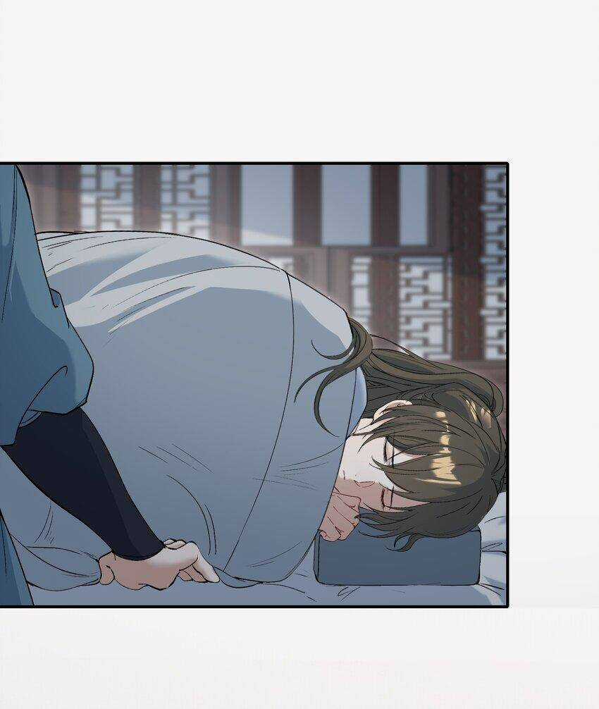 Loạn Thế Vi Vương Chương 25.1 trang 28