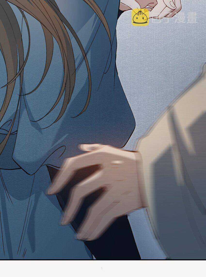 Loạn Thế Vi Vương Chương 25.1 trang 35