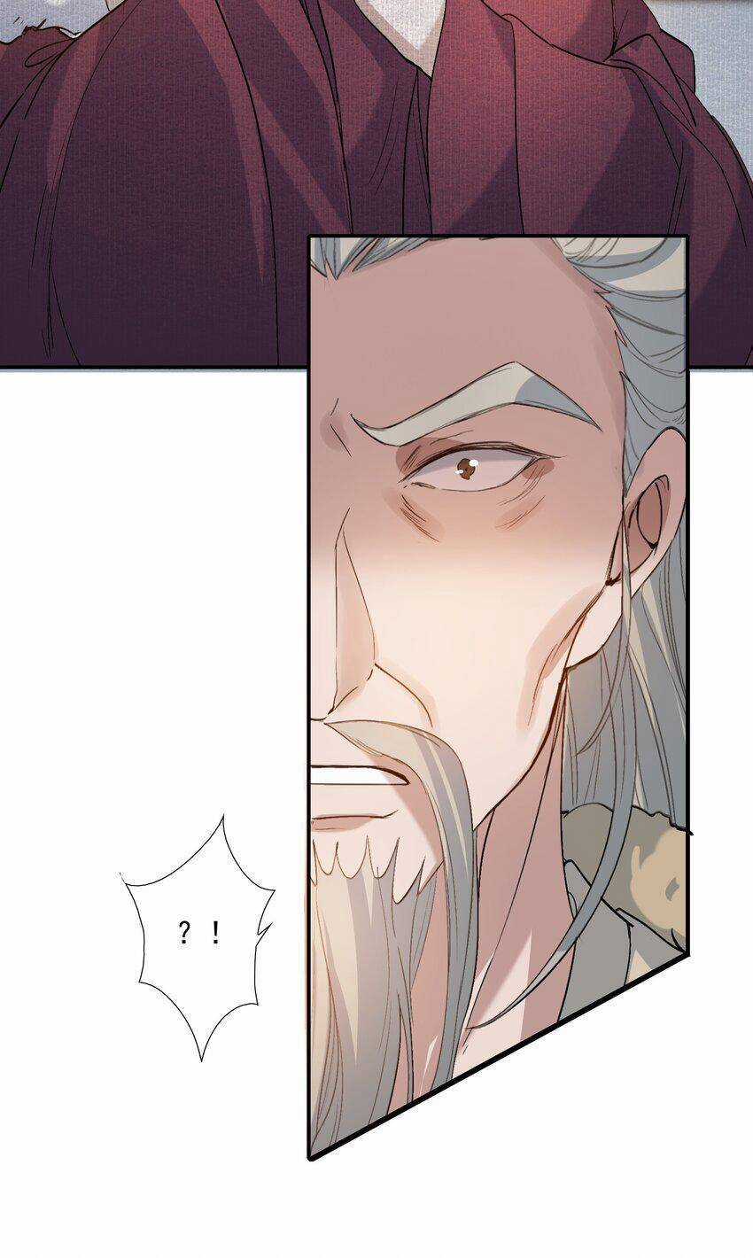 Loạn Thế Vi Vương Chương 25.1 trang 54