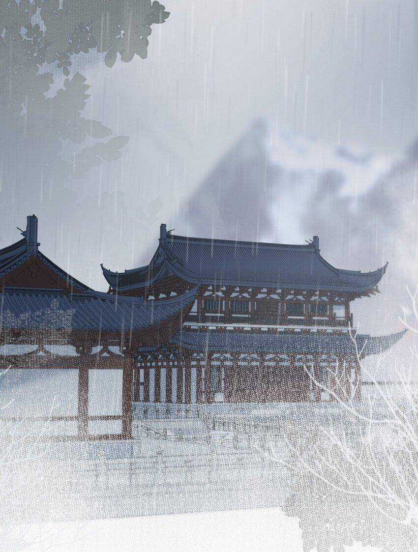 Loạn Thế Vi Vương Chương 25.1 trang 7