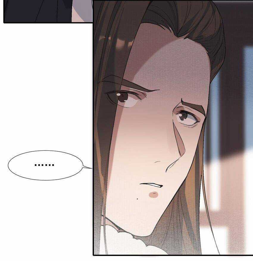 Loạn Thế Vi Vương Chương 25.1 trang 72