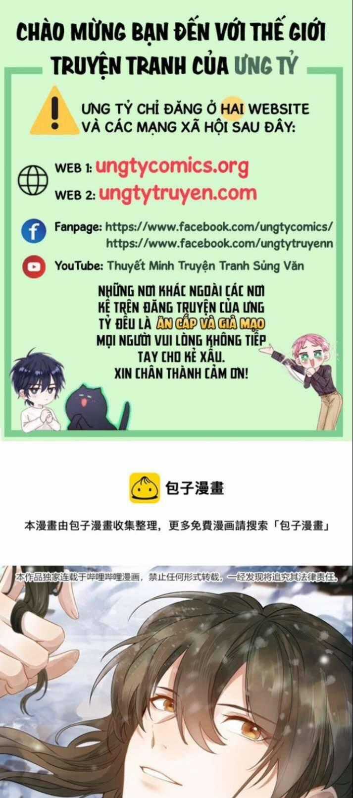 Loạn Thế Vi Vương Chương 25 trang 1