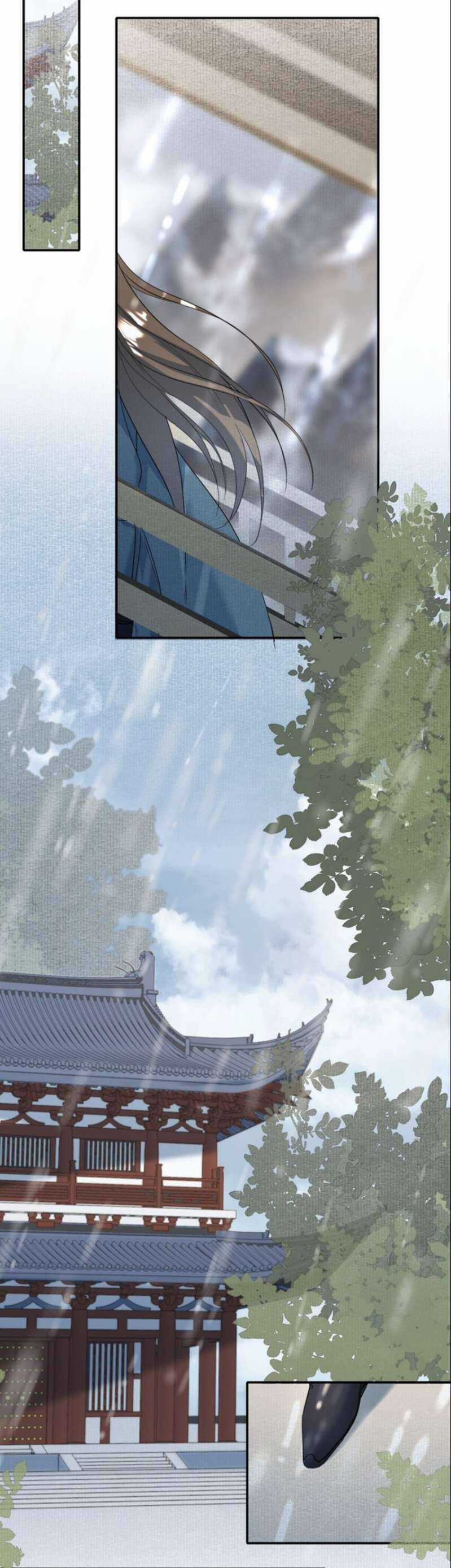 Loạn Thế Vi Vương Chương 25 trang 21