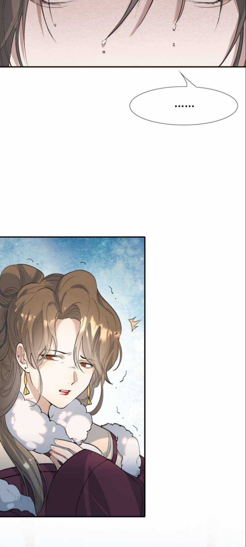 Loạn Thế Vi Vương Chương 25 trang 51