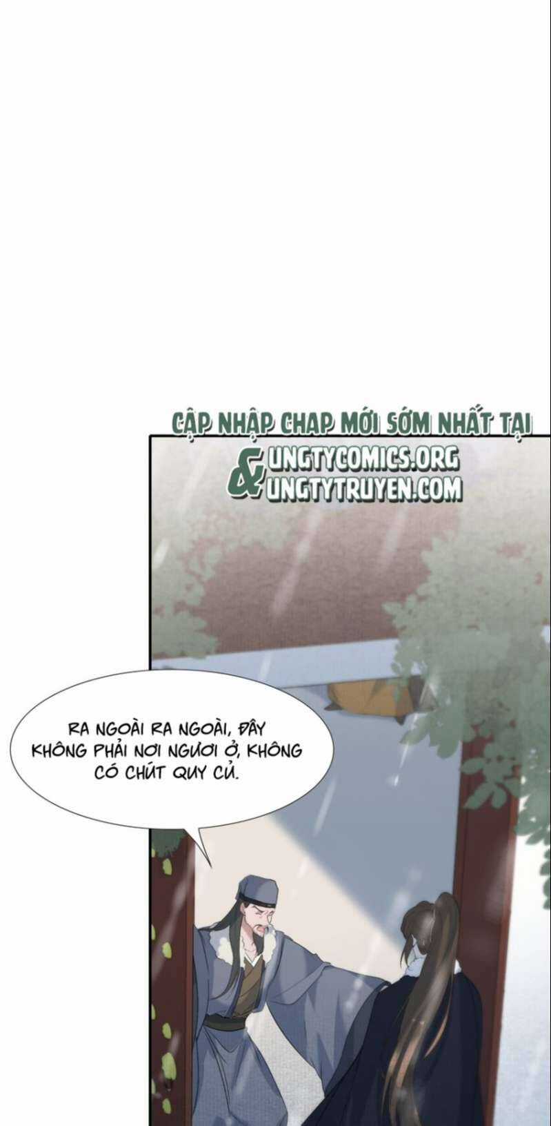 Loạn Thế Vi Vương Chương 25 trang 53