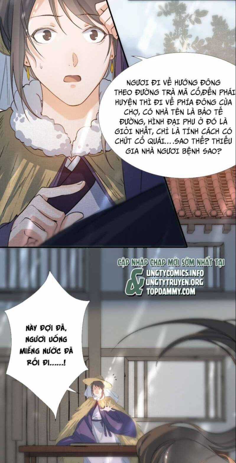 Loạn Thế Vi Vương Chương 26 trang 54