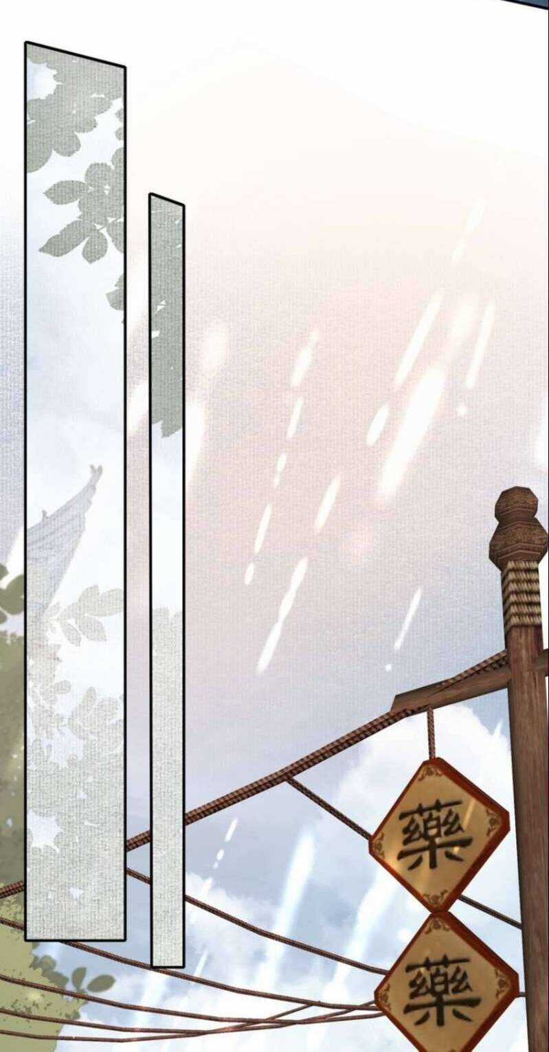 Loạn Thế Vi Vương Chương 26 trang 56