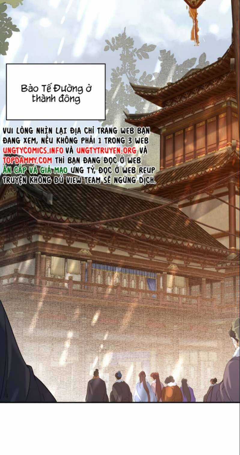 Loạn Thế Vi Vương Chương 26 trang 57