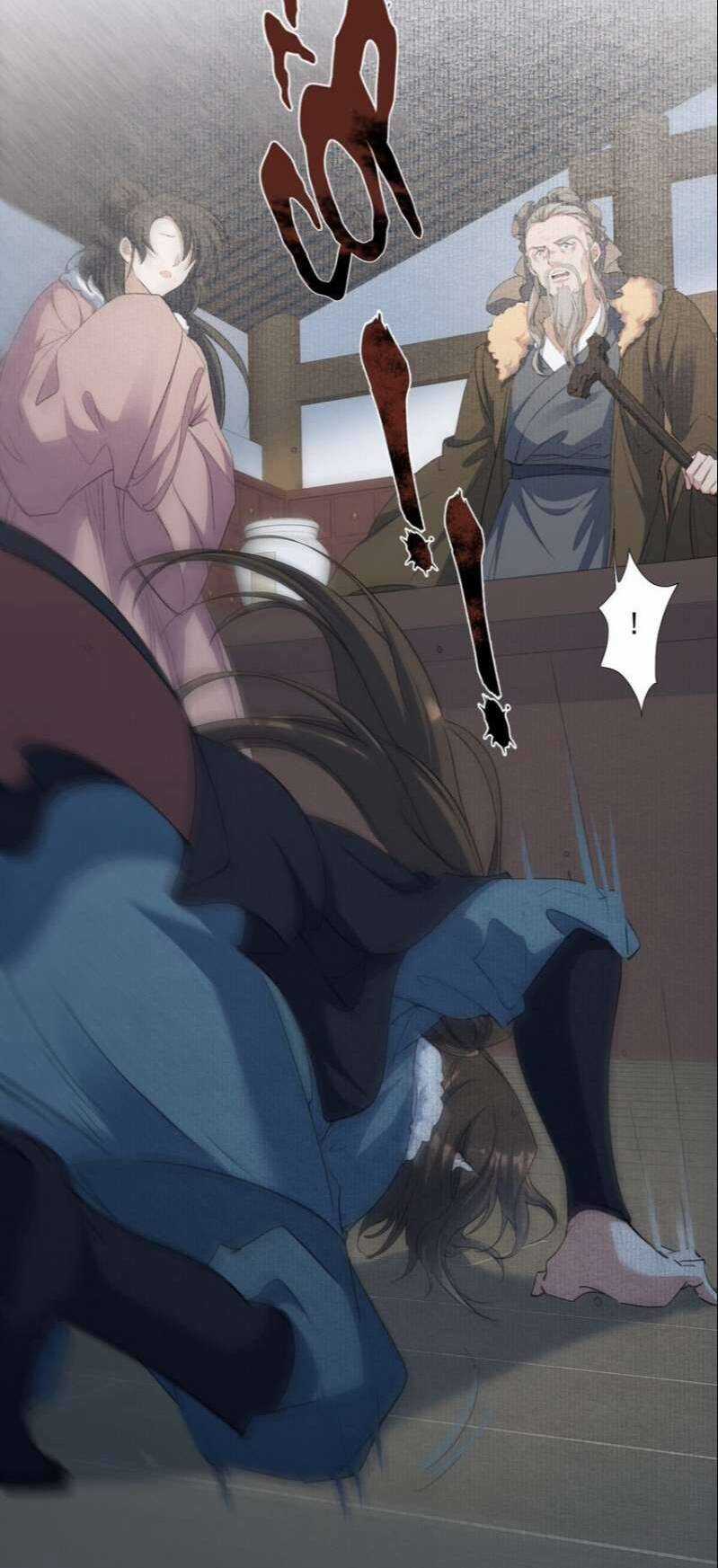 Loạn Thế Vi Vương Chương 26 trang 65