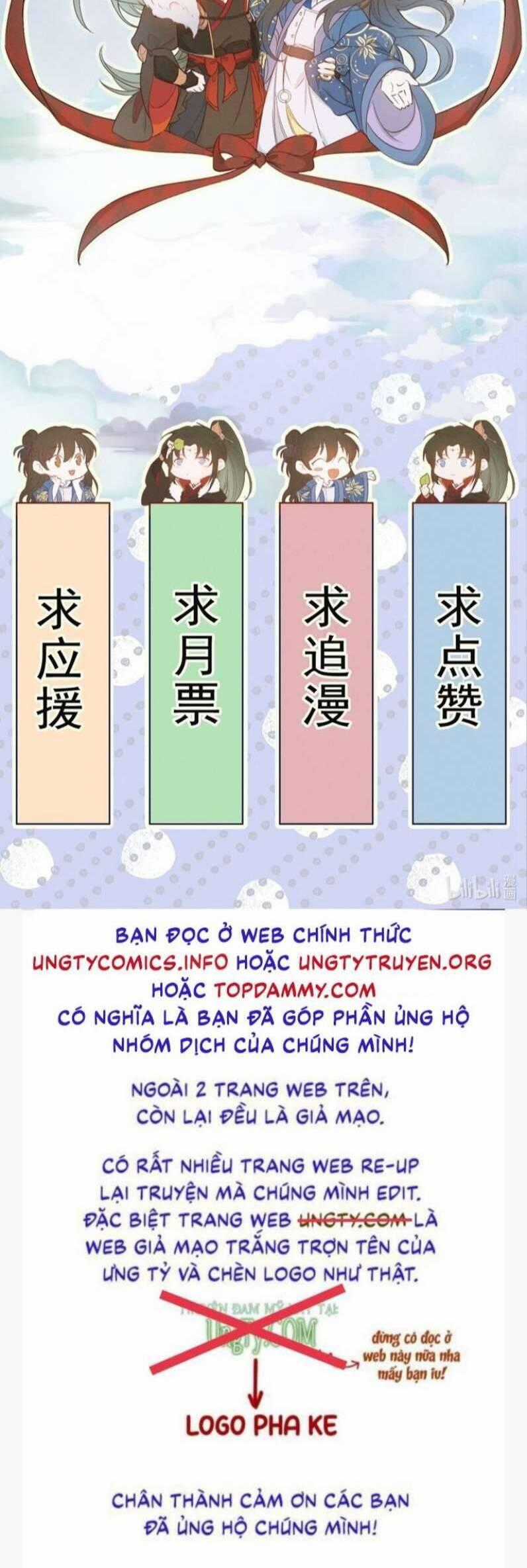 Loạn Thế Vi Vương Chương 26 trang 69