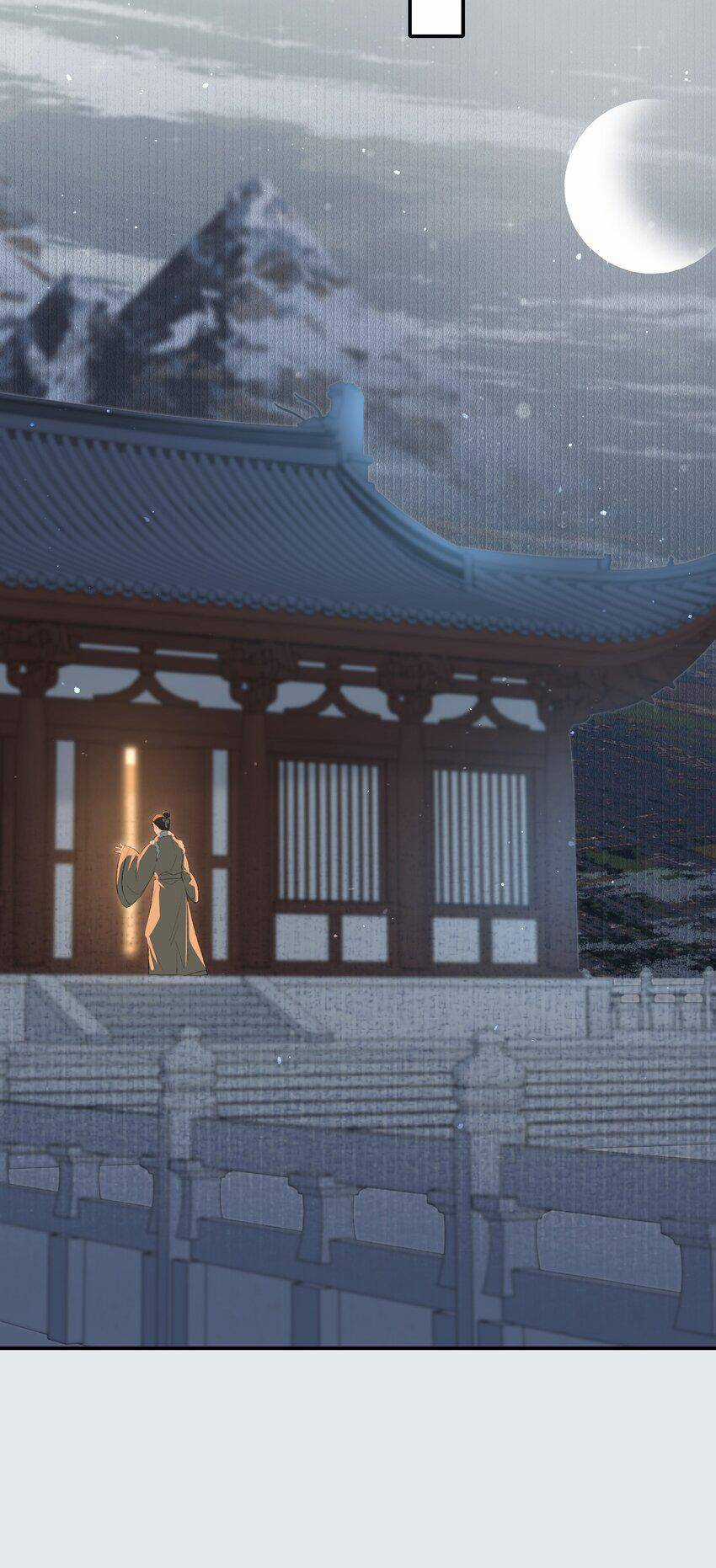 Loạn Thế Vi Vương Chương 27.1 trang 43