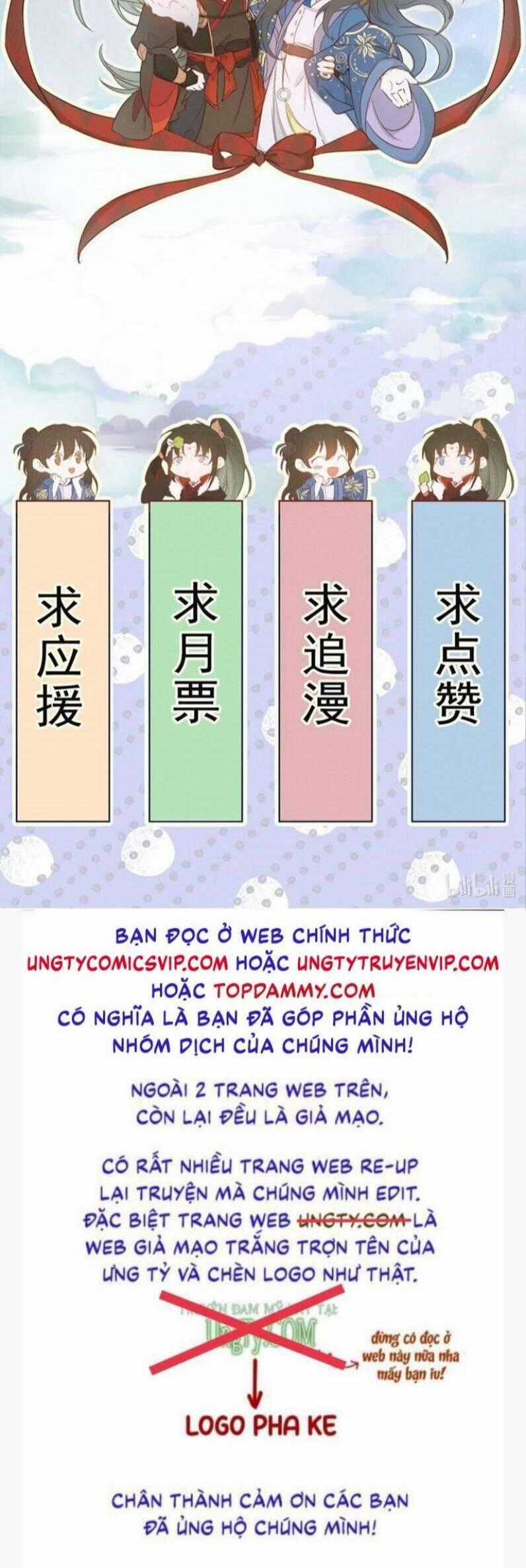 Loạn Thế Vi Vương Chương 28 trang 51