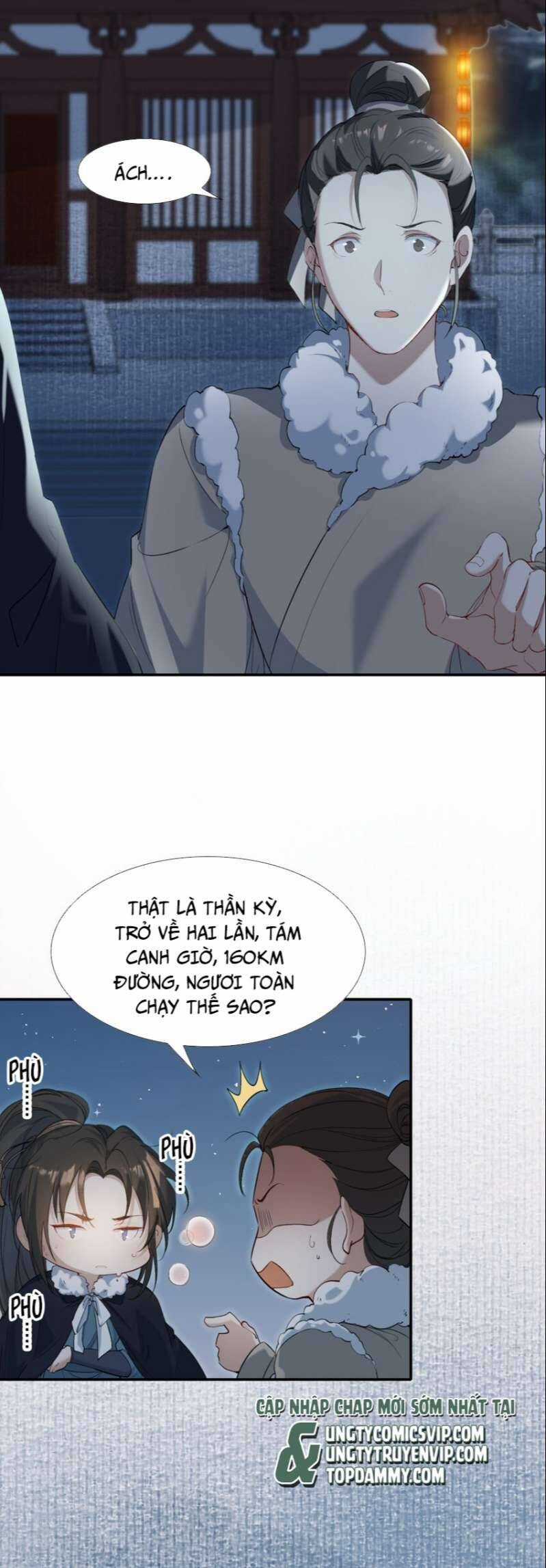 Loạn Thế Vi Vương Chương 28 trang 9