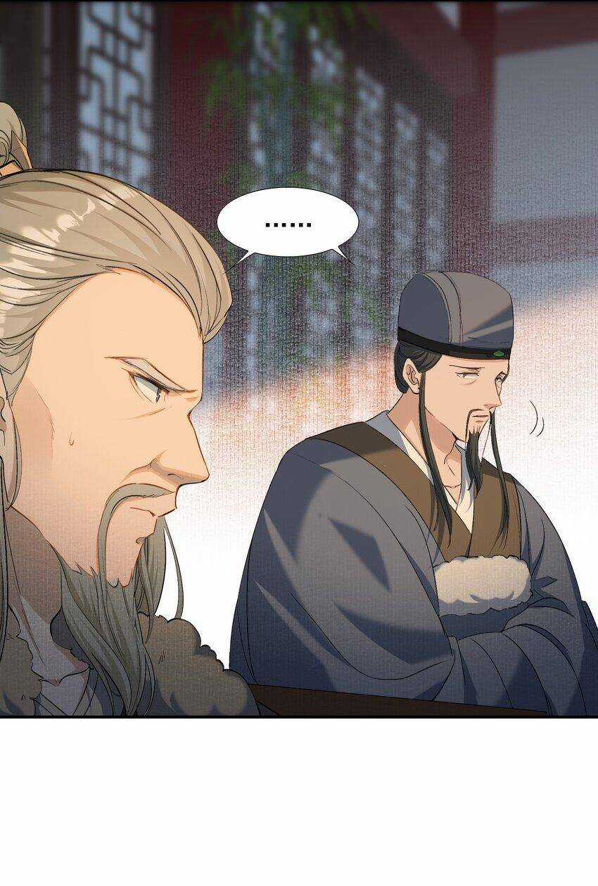 Loạn Thế Vi Vương Chương 29.1 trang 27