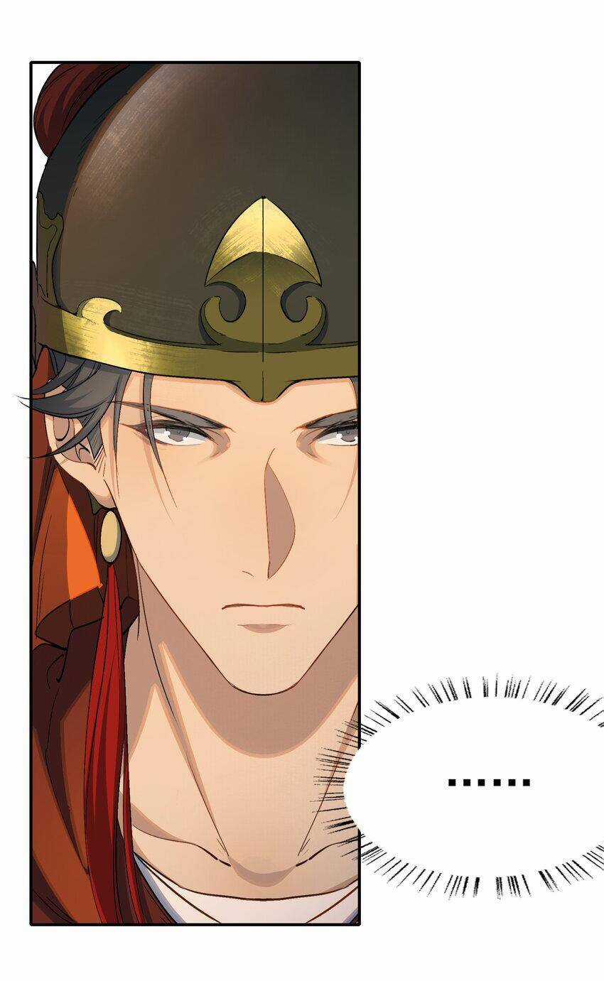 Loạn Thế Vi Vương Chương 29.1 trang 33