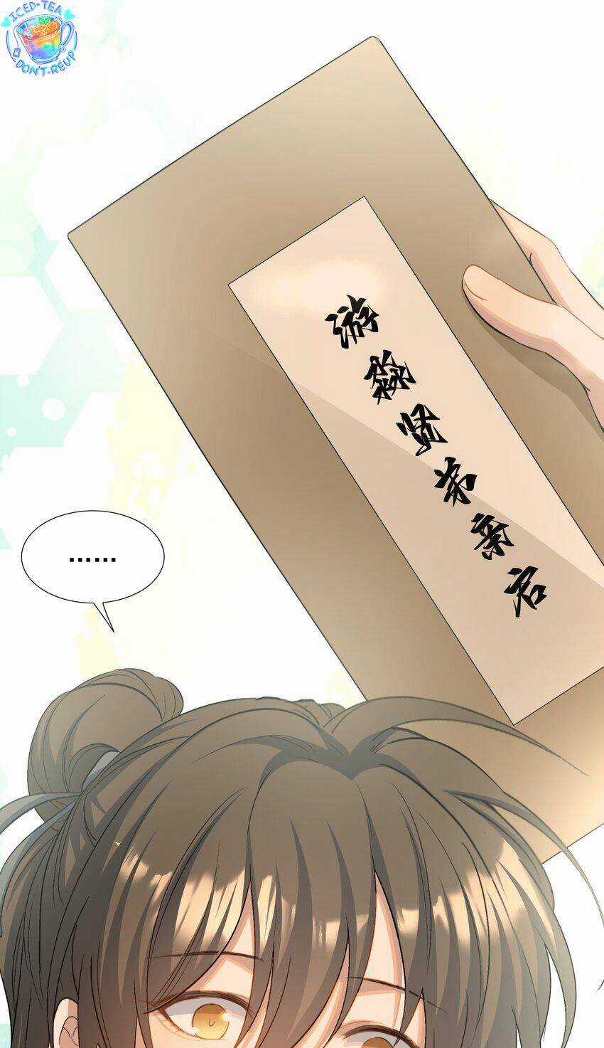 Loạn Thế Vi Vương Chương 29.1 trang 41