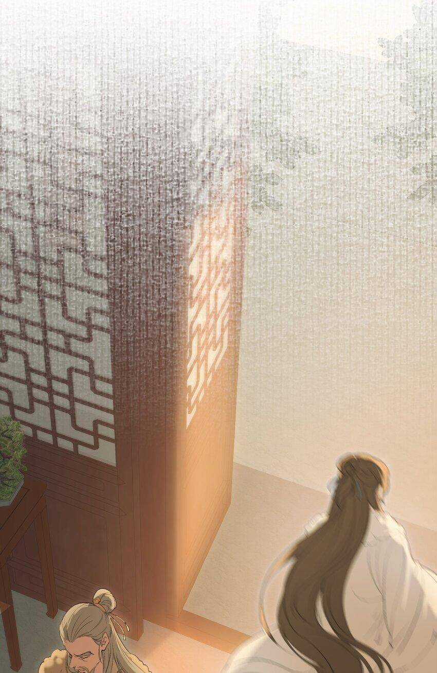 Loạn Thế Vi Vương Chương 29.1 trang 62