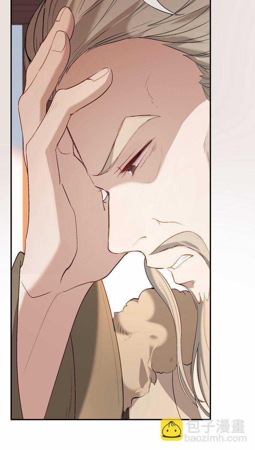 Loạn Thế Vi Vương Chương 29.2 trang 16