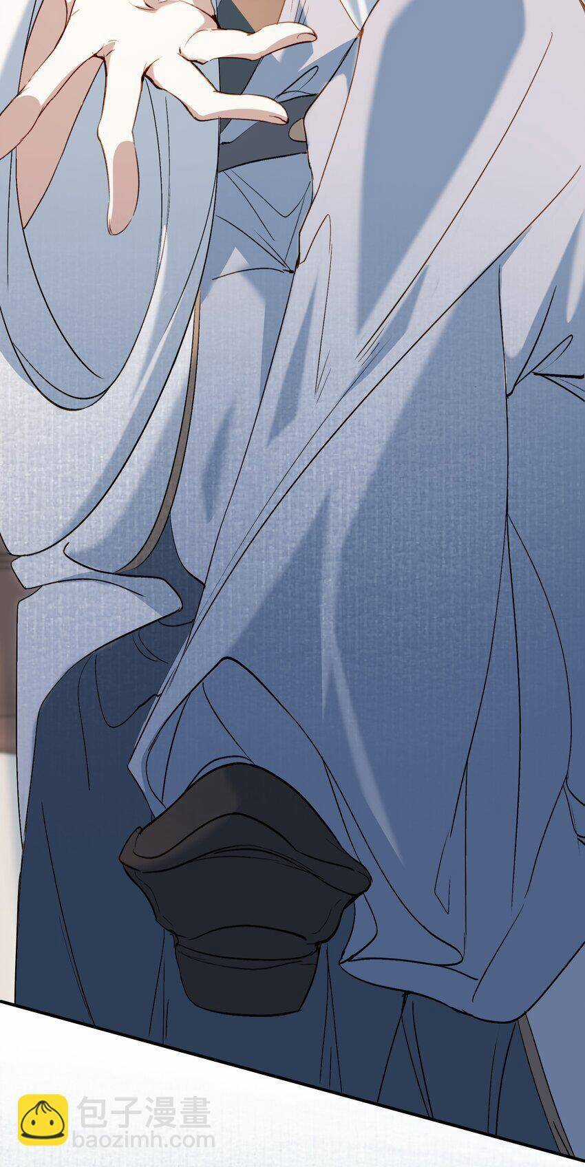 Loạn Thế Vi Vương Chương 29.2 trang 34