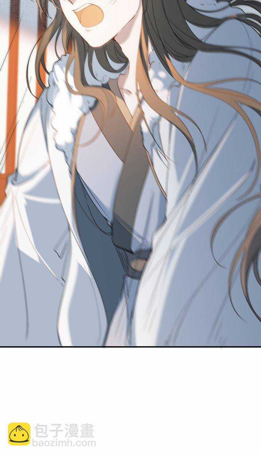 Loạn Thế Vi Vương Chương 29.2 trang 43