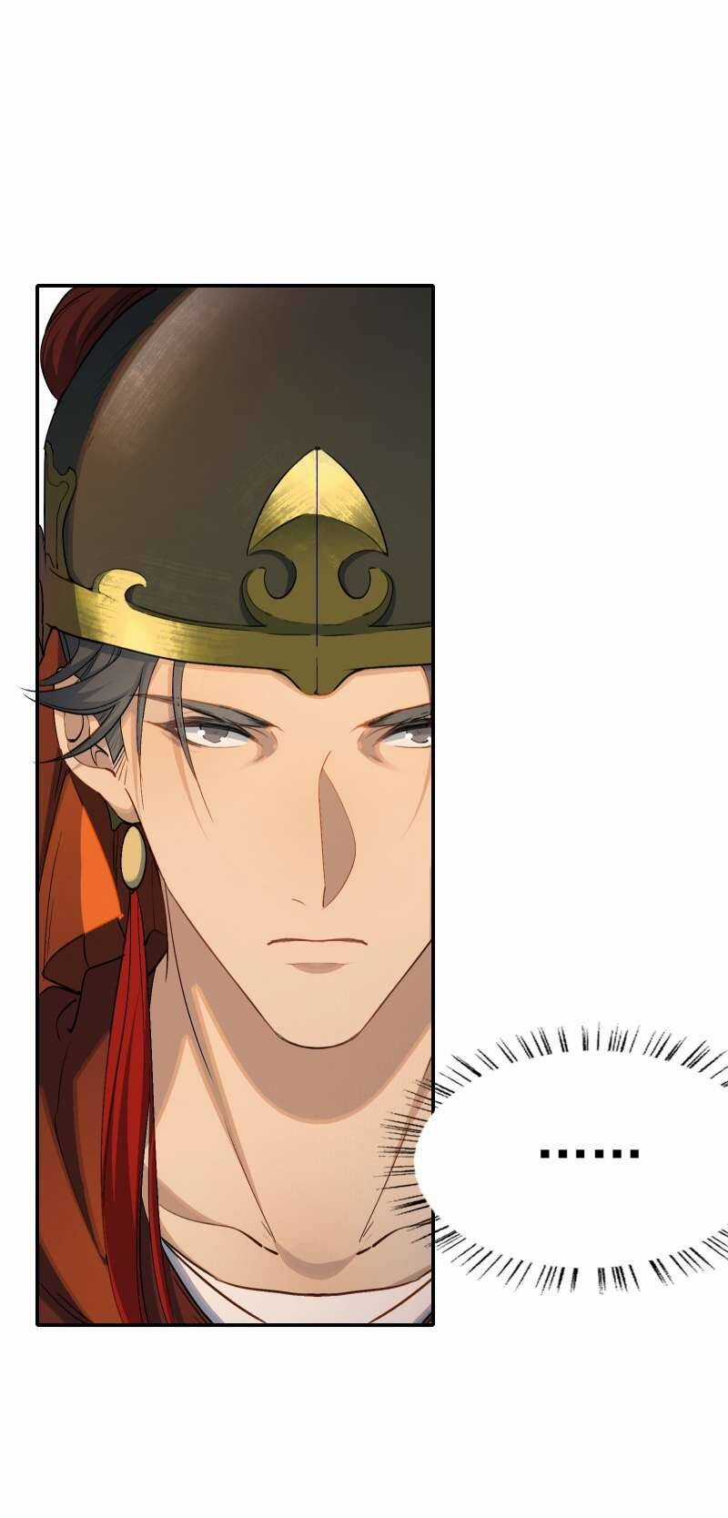 Loạn Thế Vi Vương Chương 29 trang 25