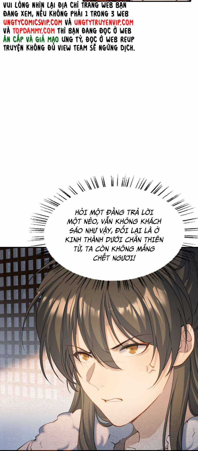 Loạn Thế Vi Vương Chương 29 trang 27