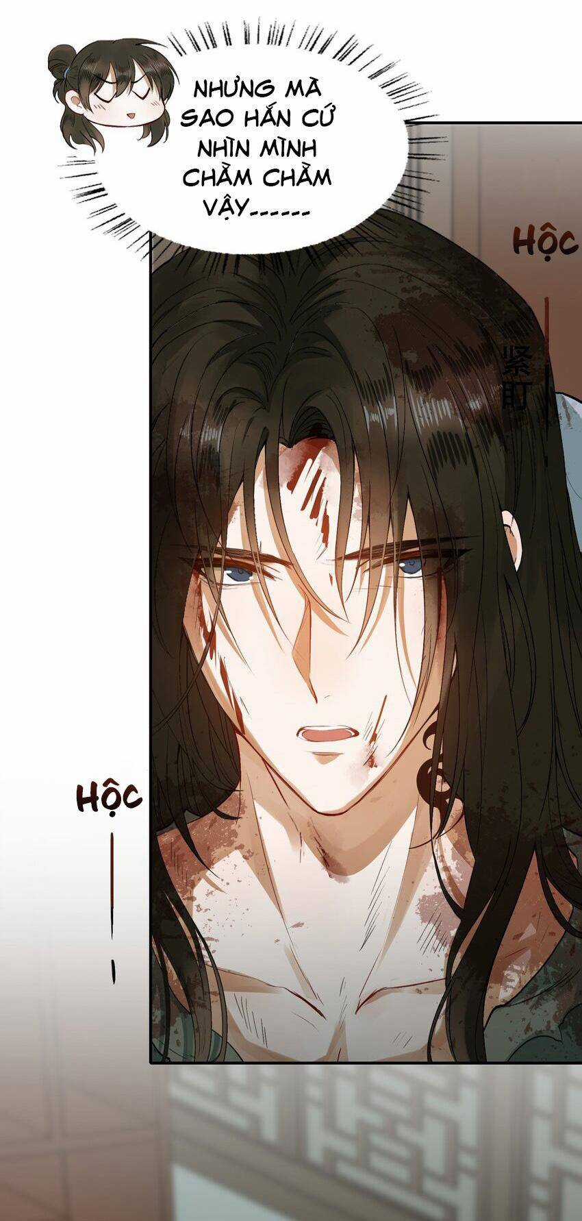 Loạn Thế Vi Vương Chương 3 trang 16