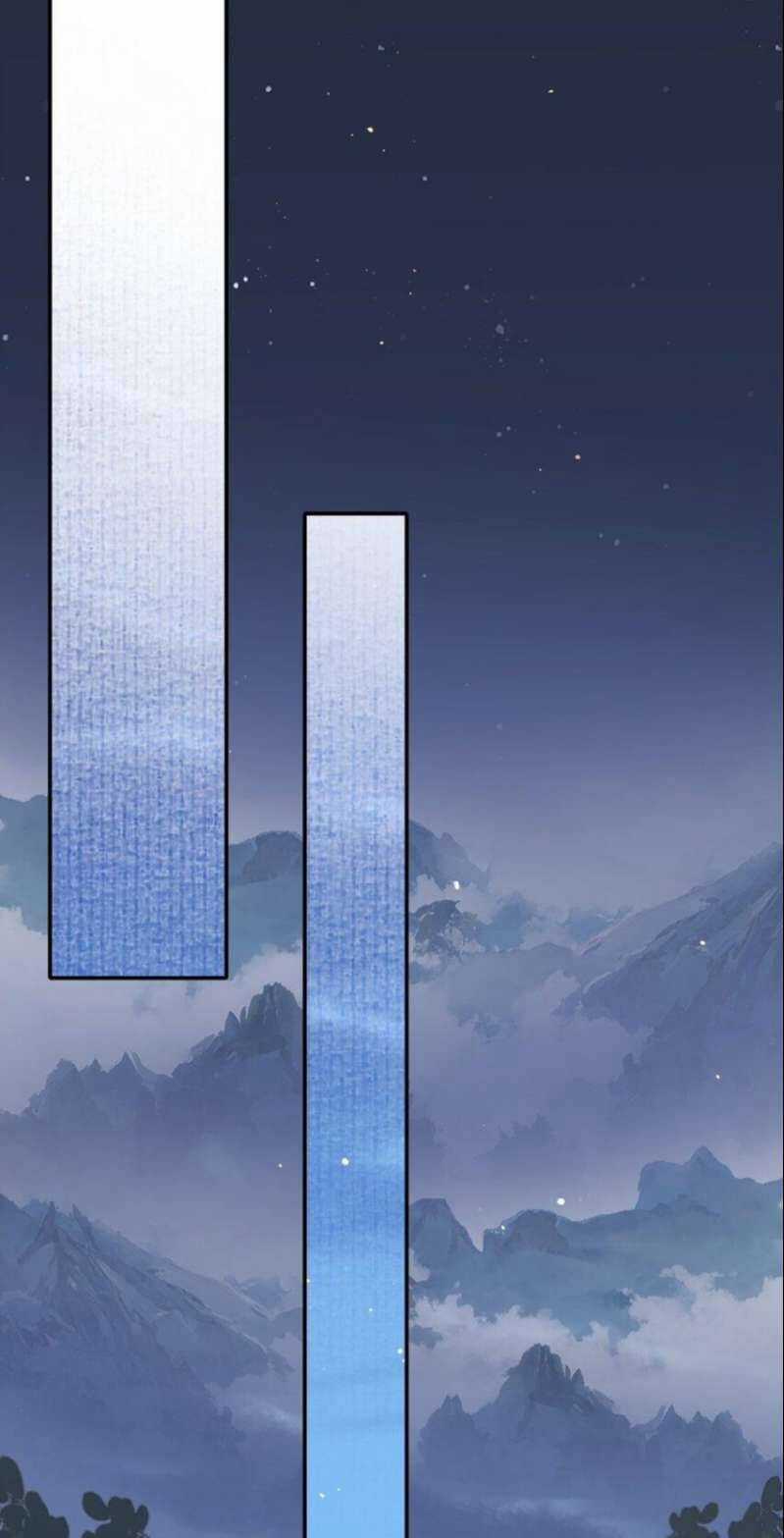 Loạn Thế Vi Vương Chương 31 trang 49