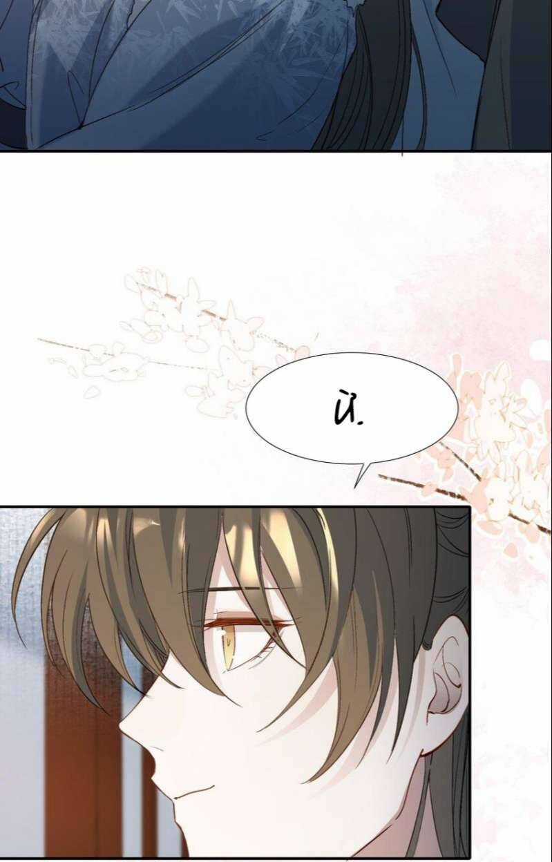 Loạn Thế Vi Vương Chương 31 trang 60