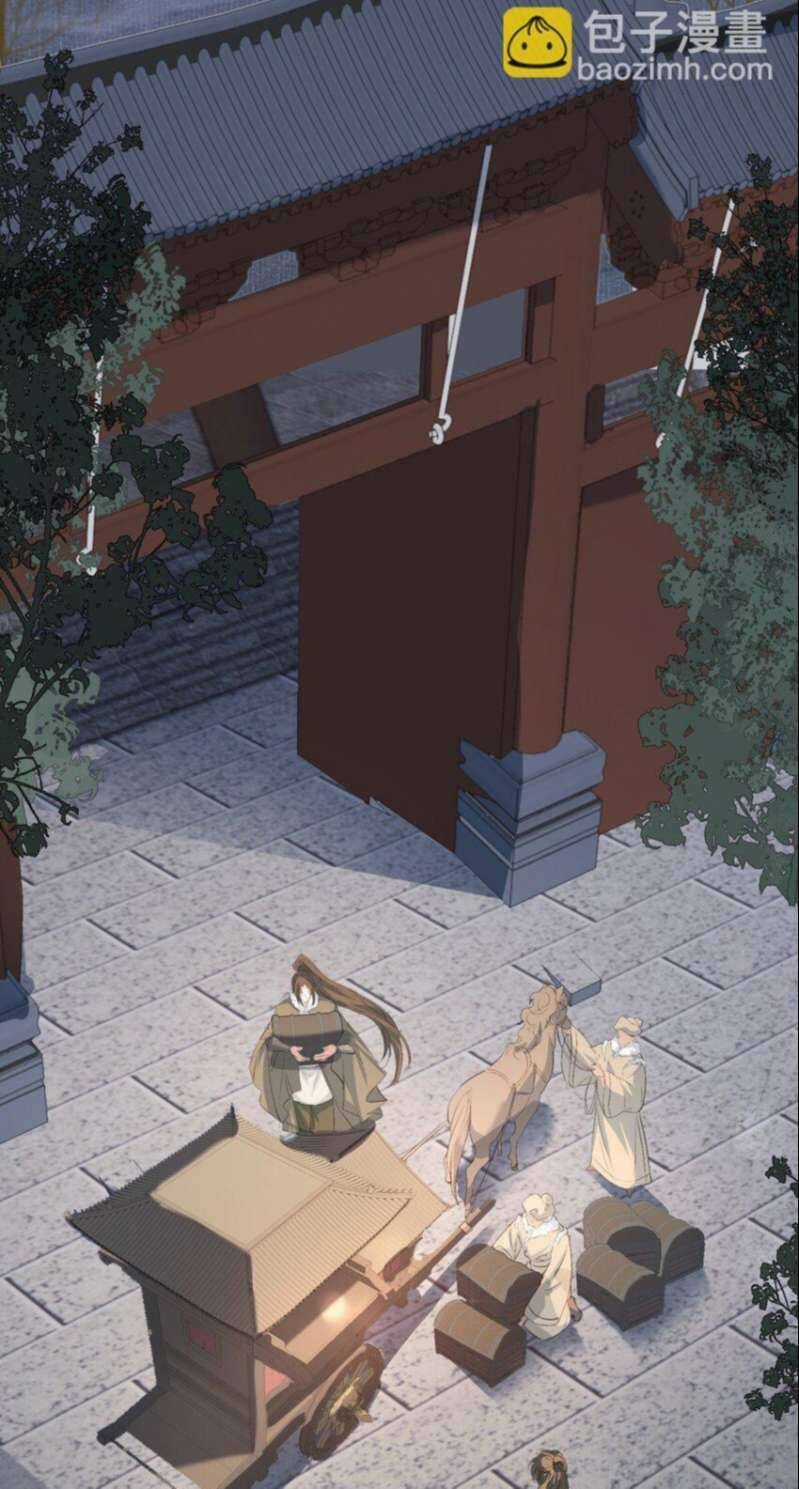 Loạn Thế Vi Vương Chương 31 trang 73