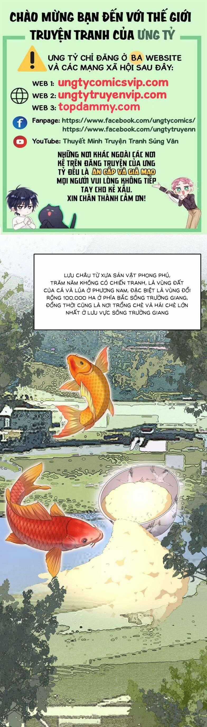 Loạn Thế Vi Vương Chương 33 trang 1
