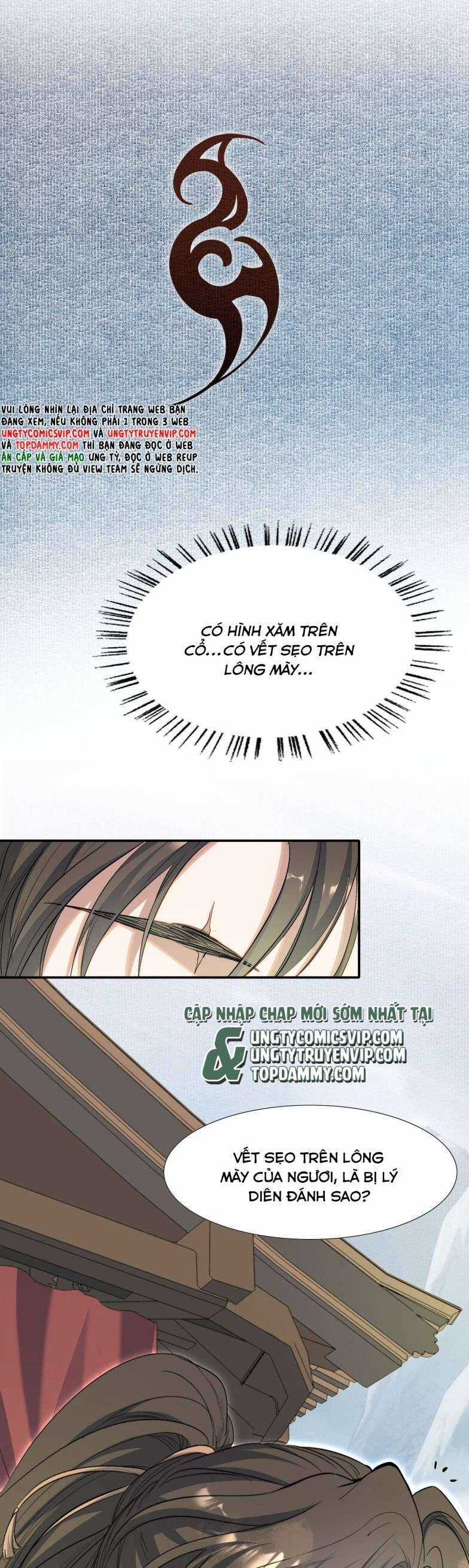 Loạn Thế Vi Vương Chương 33 trang 43