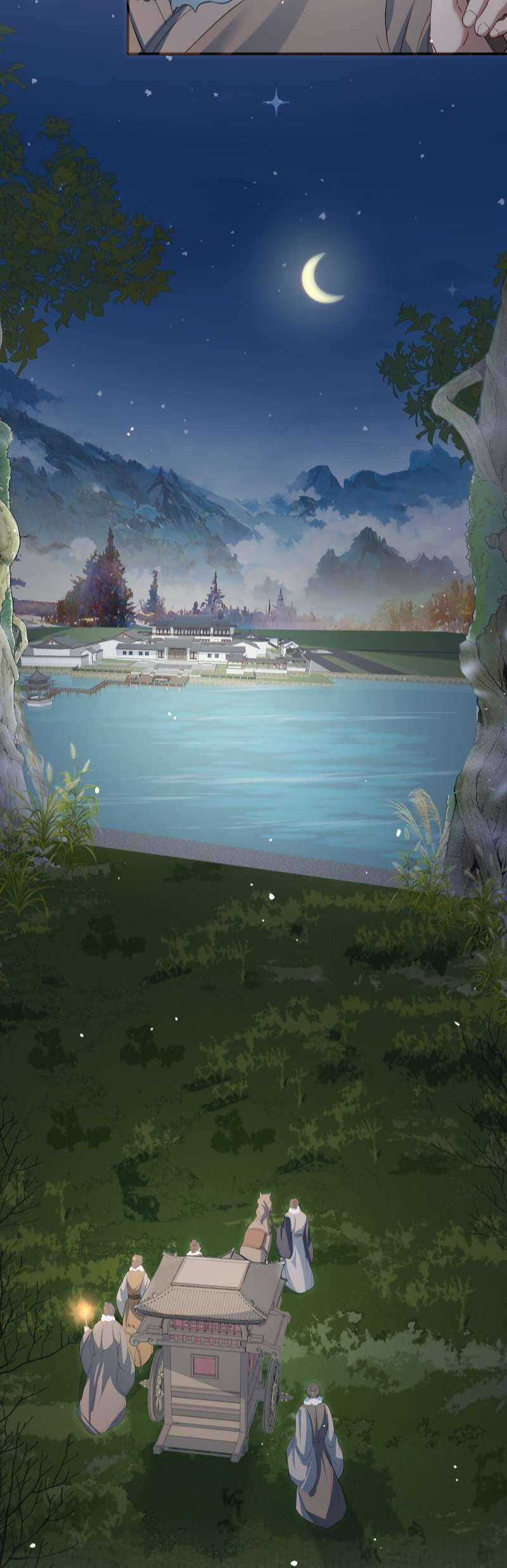 Loạn Thế Vi Vương Chương 34 trang 16