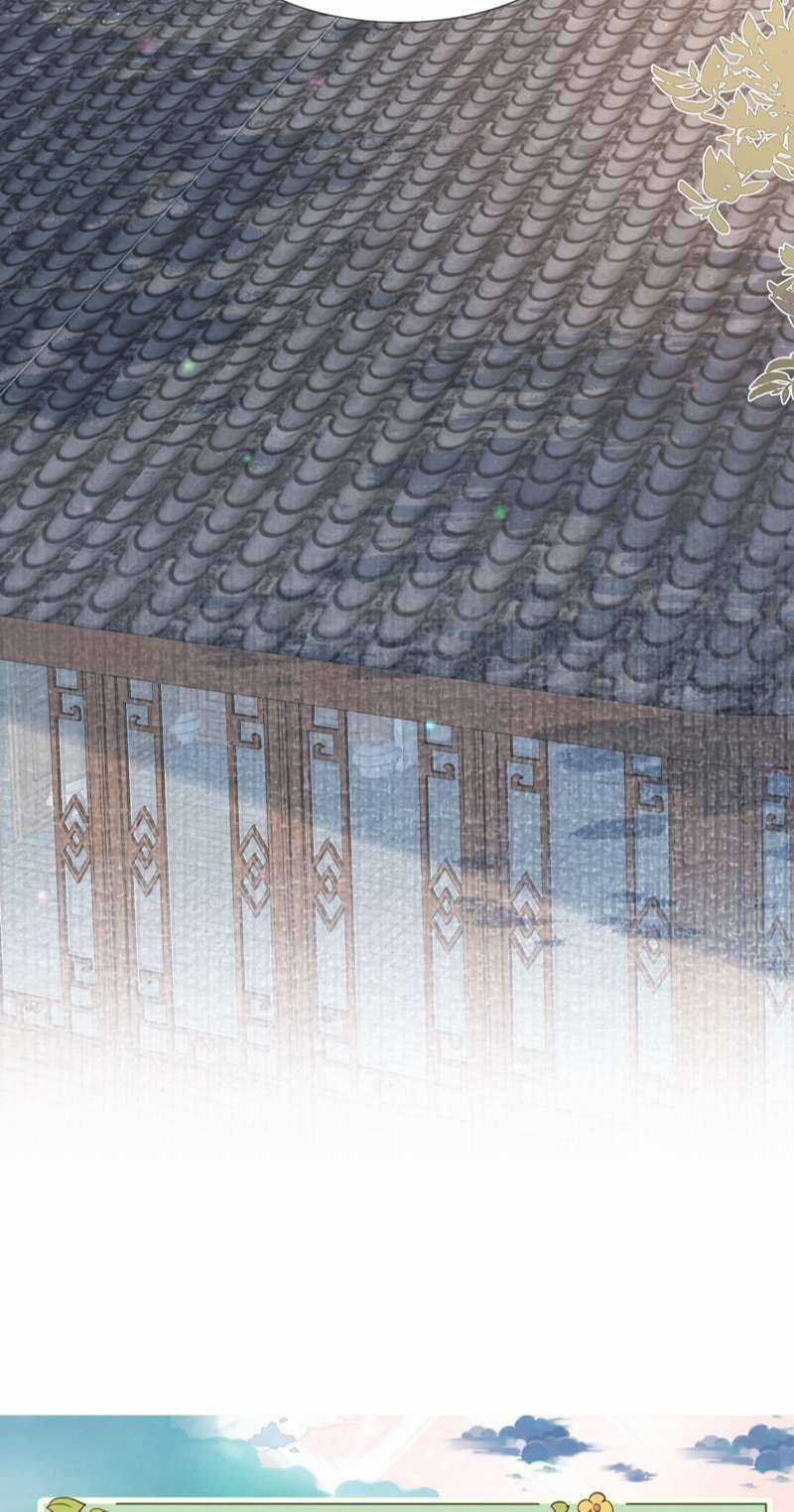 Loạn Thế Vi Vương Chương 35 trang 47