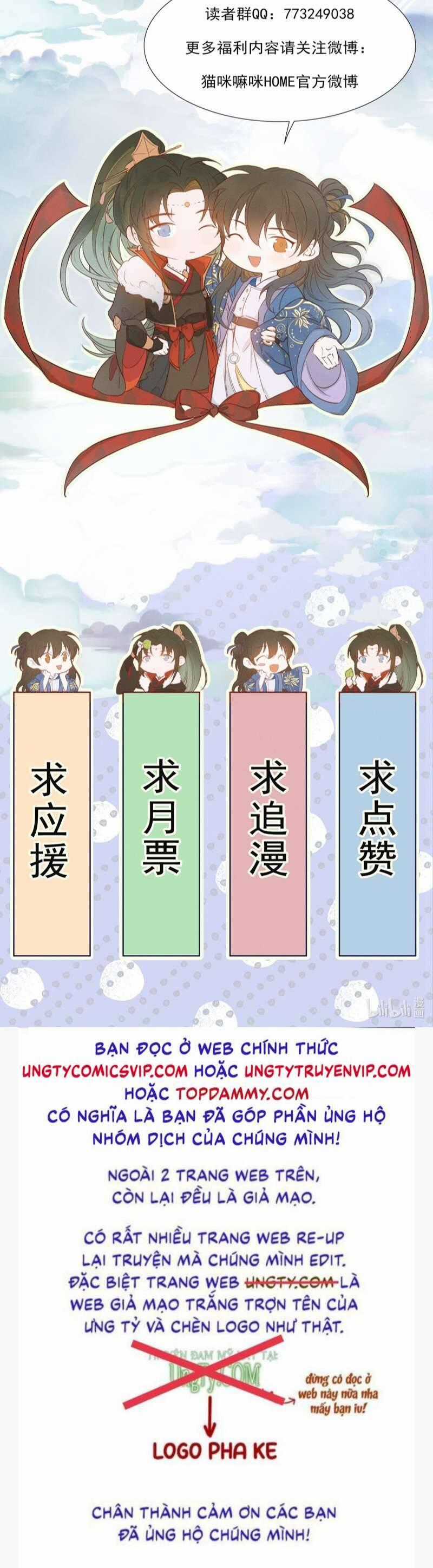 Loạn Thế Vi Vương Chương 35 trang 49