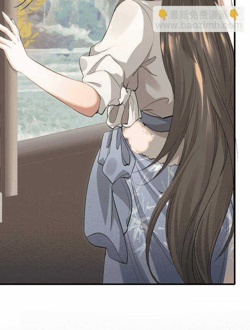 Loạn Thế Vi Vương Chương 37 trang 47