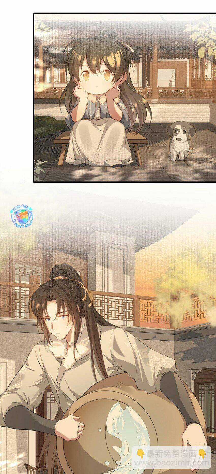 Loạn Thế Vi Vương Chương 39 trang 14