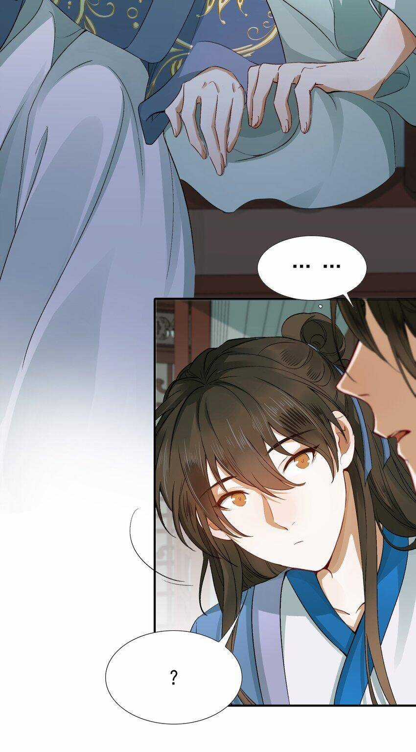 Loạn Thế Vi Vương Chương 4 trang 12