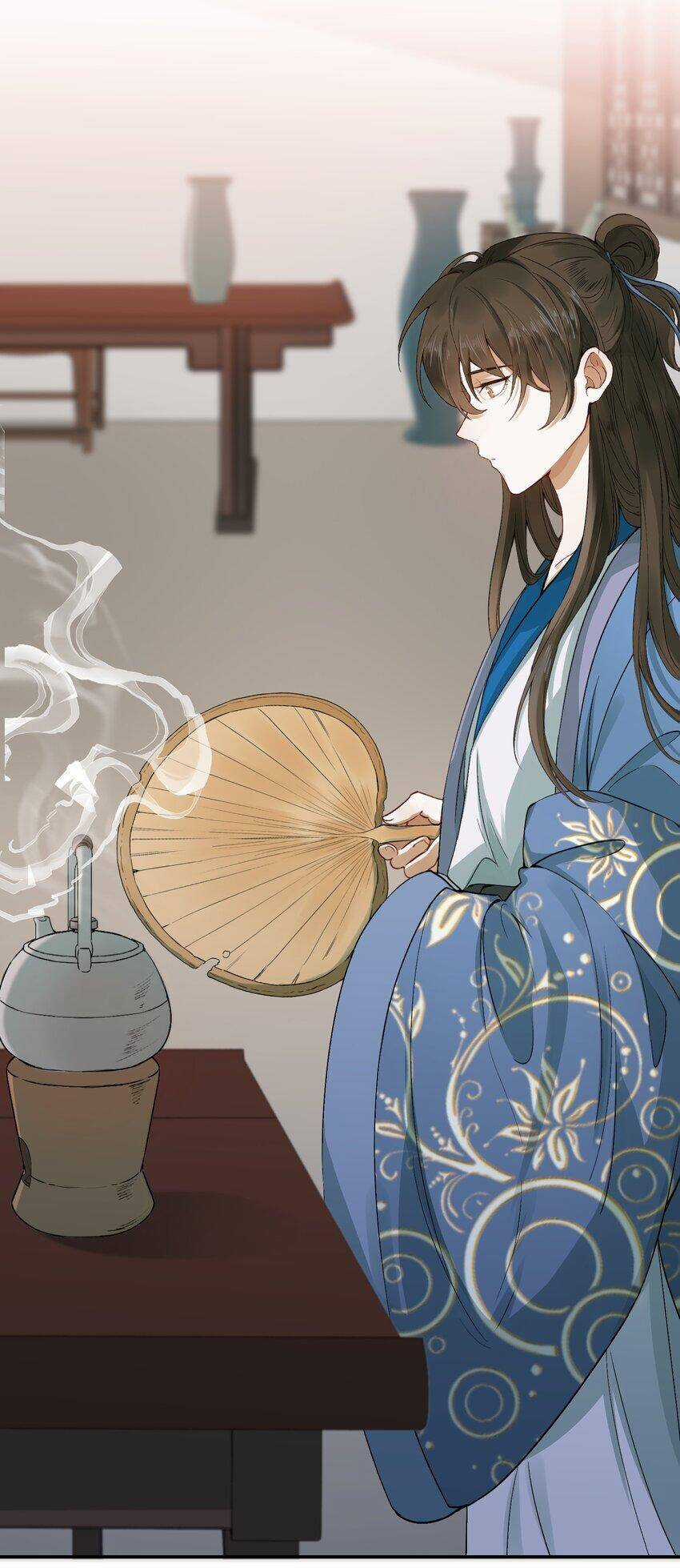 Loạn Thế Vi Vương Chương 4 trang 58