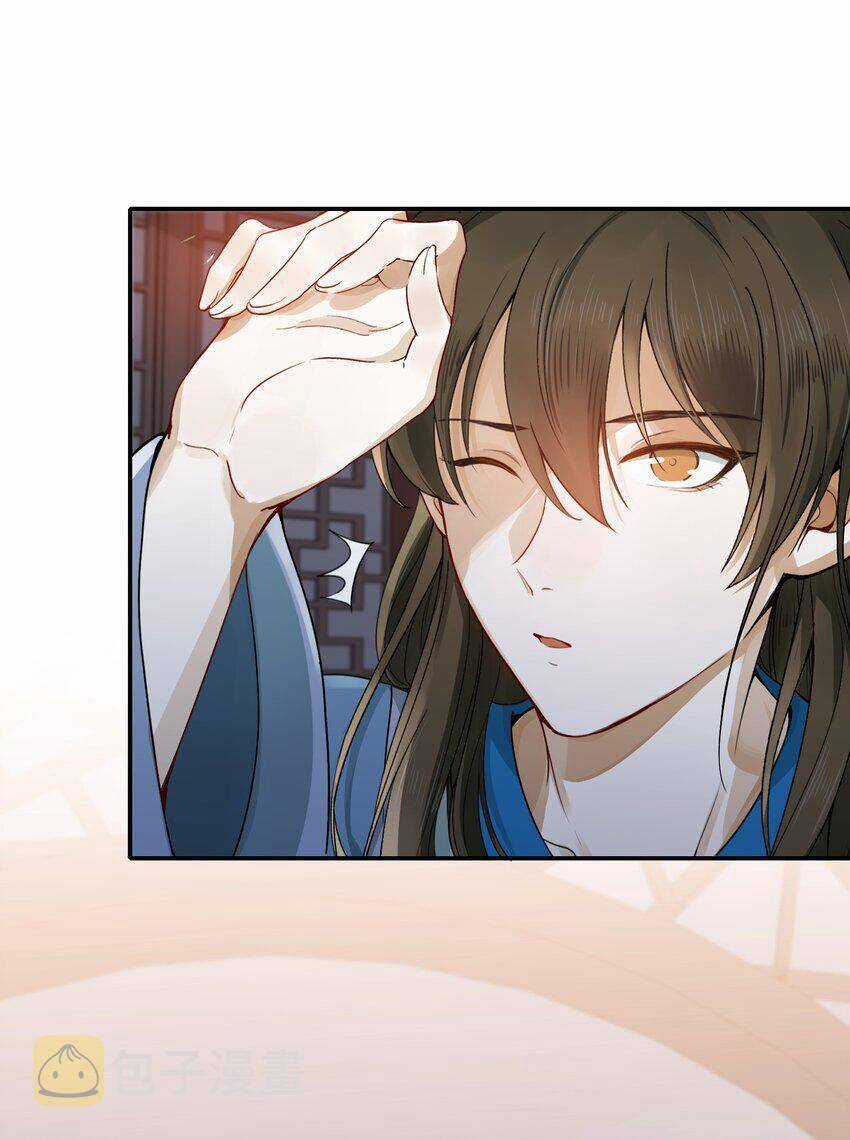 Loạn Thế Vi Vương Chương 4 trang 73