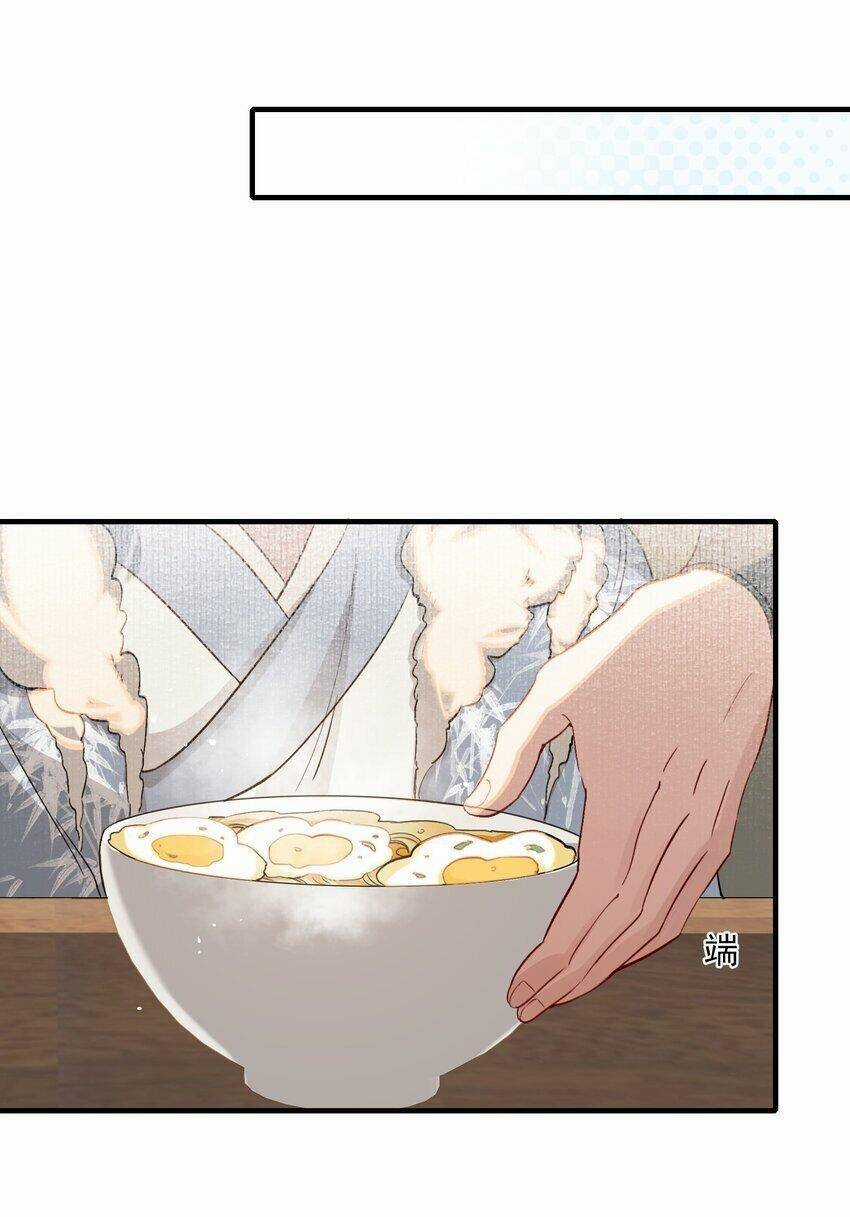 Loạn Thế Vi Vương Chương 41 trang 11