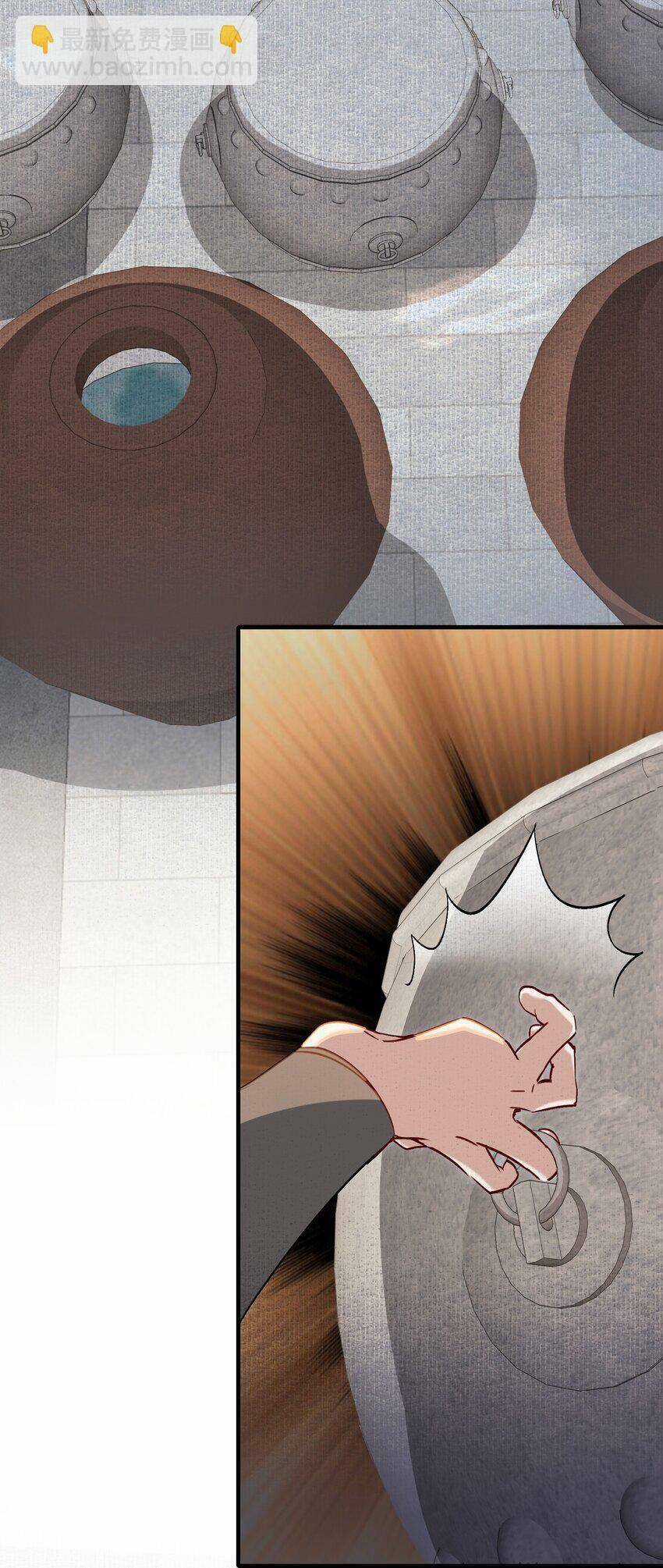 Loạn Thế Vi Vương Chương 41 trang 19