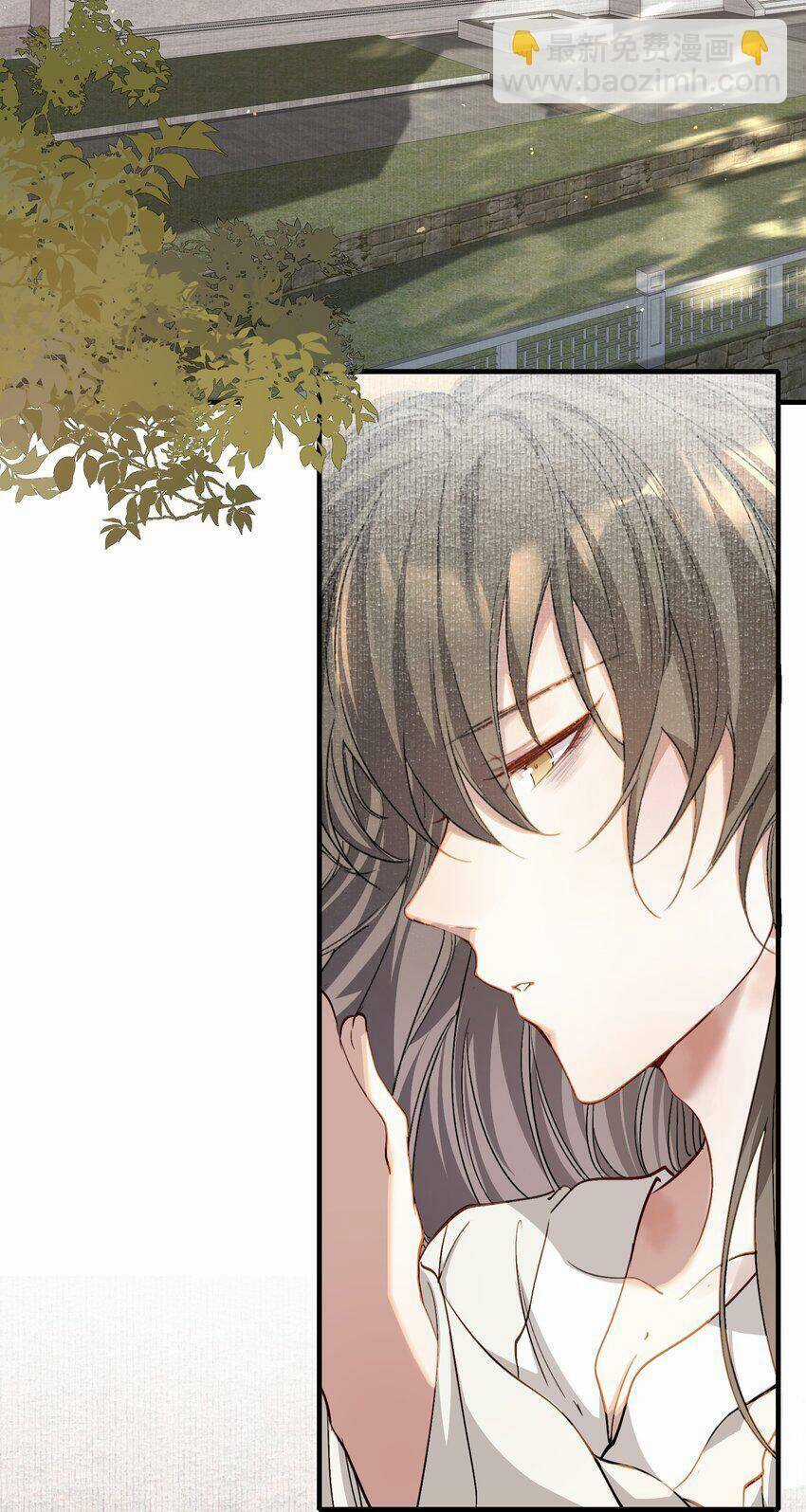 Loạn Thế Vi Vương Chương 41 trang 2