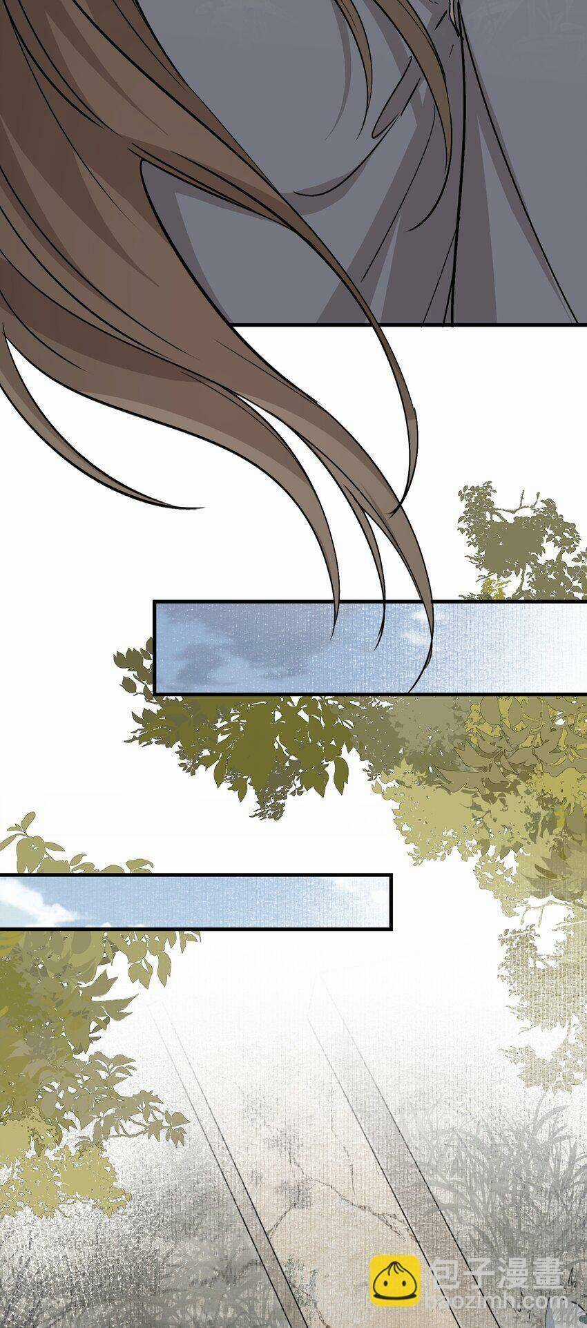 Loạn Thế Vi Vương Chương 41 trang 40