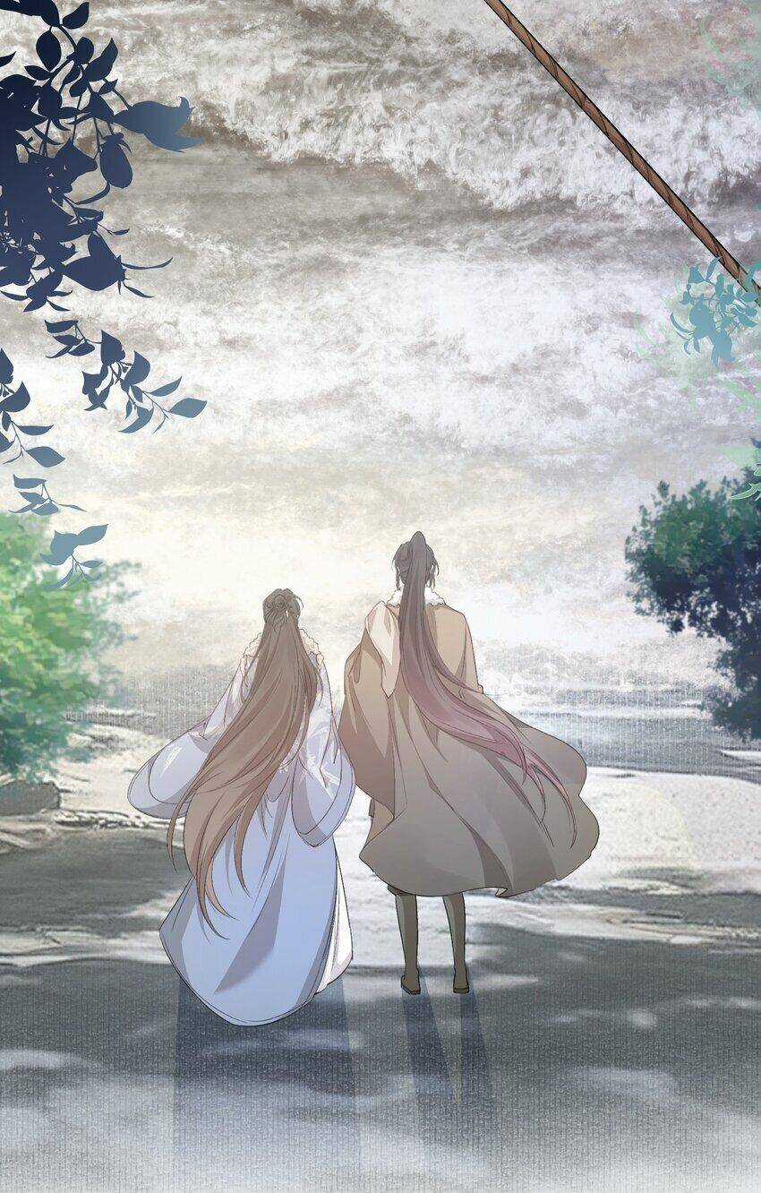 Loạn Thế Vi Vương Chương 42 trang 3