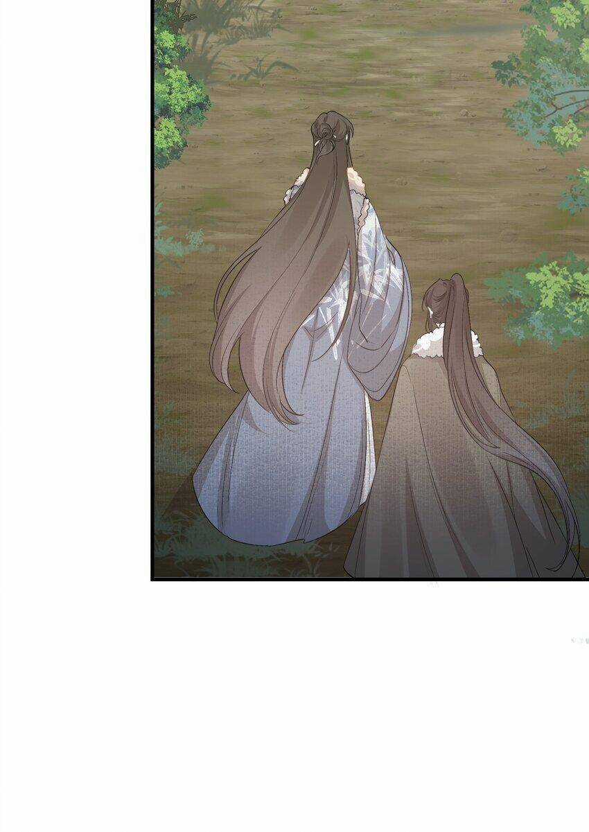 Loạn Thế Vi Vương Chương 42 trang 31