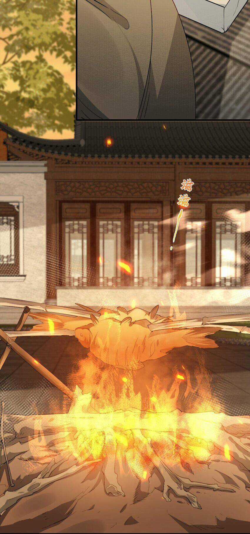 Loạn Thế Vi Vương Chương 44 trang 18