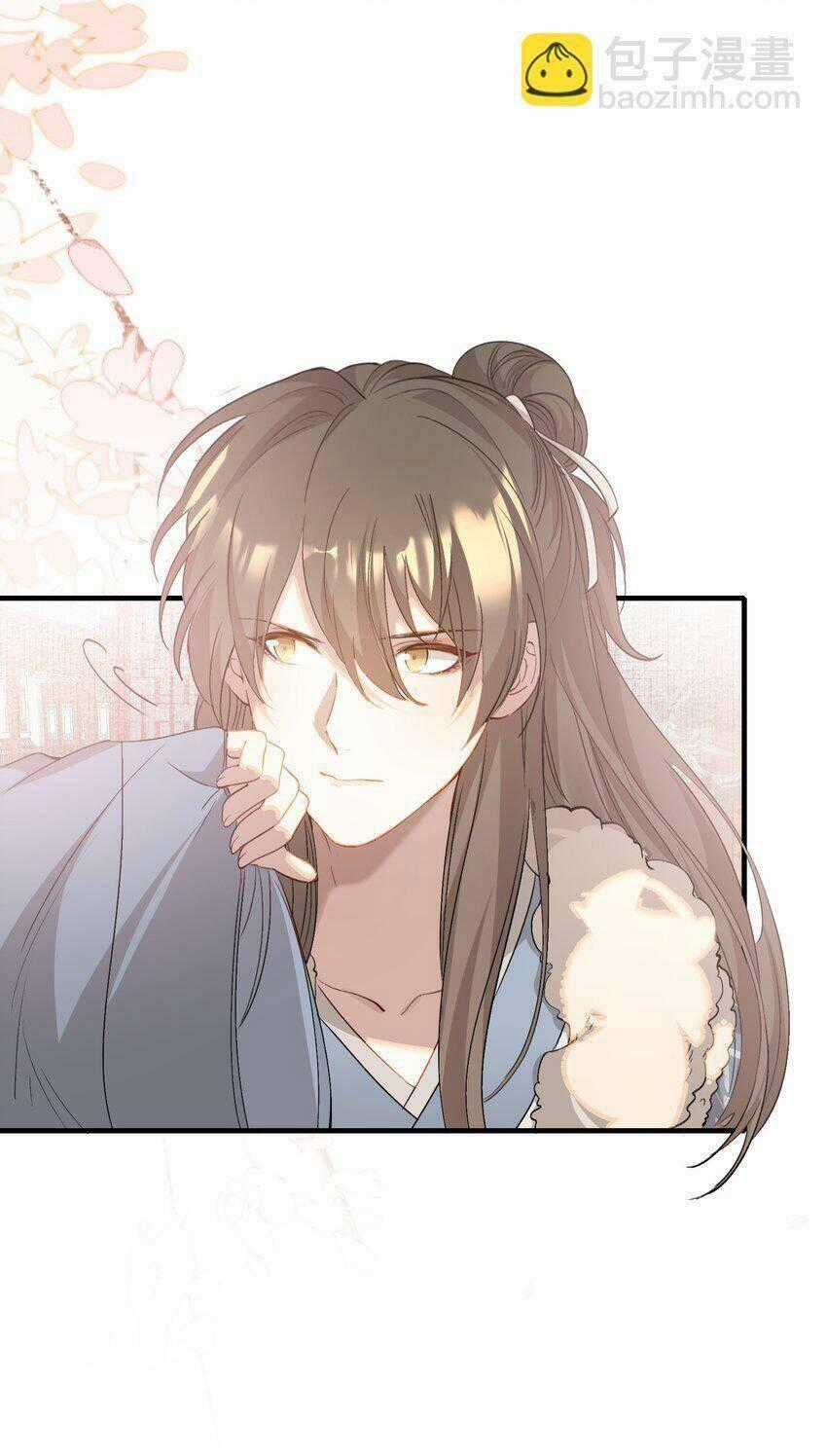 Loạn Thế Vi Vương Chương 44 trang 57